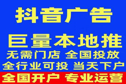 百度推广与社交媒体结合的营销策略探讨