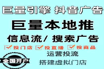 百度竞价SEM的广告创意设计：从案例看创新思路